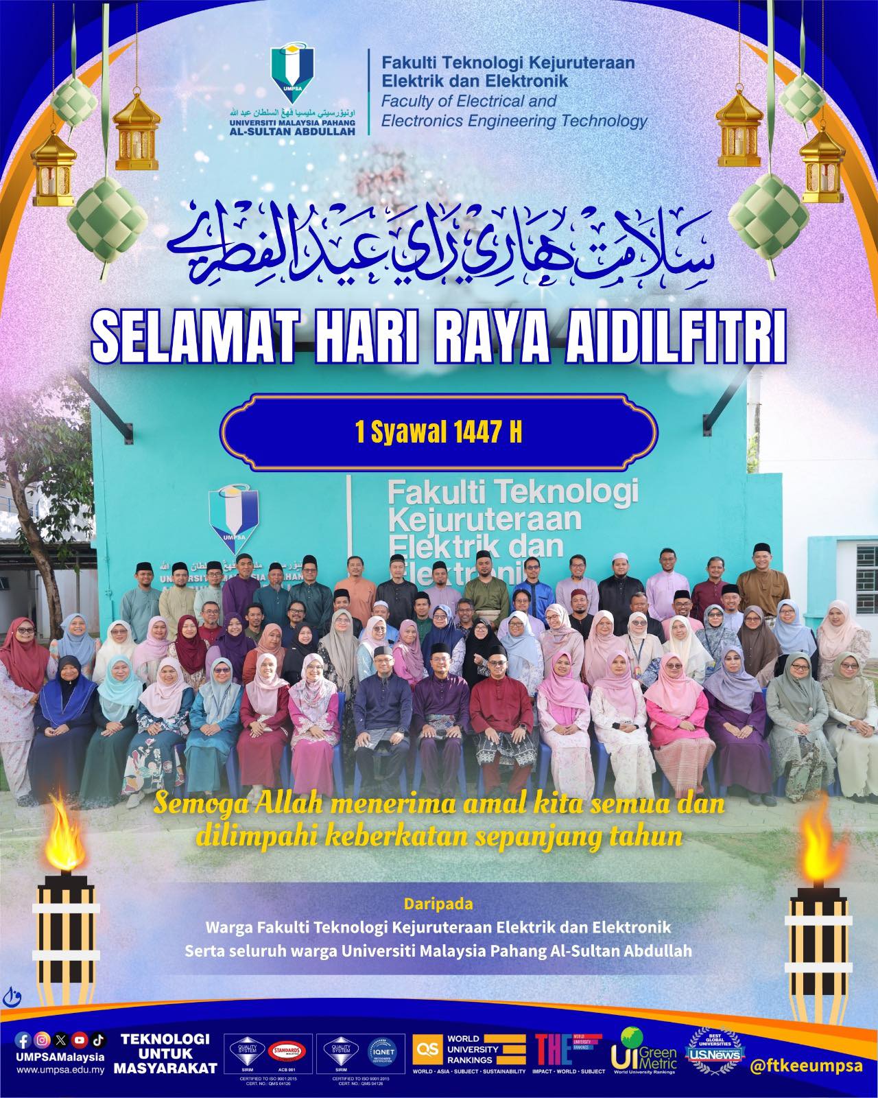 Selamat Hari Raya Aidilfitri 1447H/2026